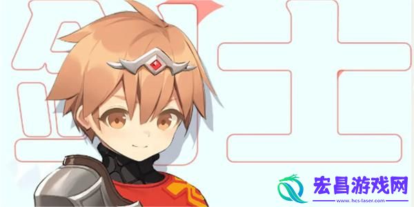 出发吧麦芬剑士培养攻略