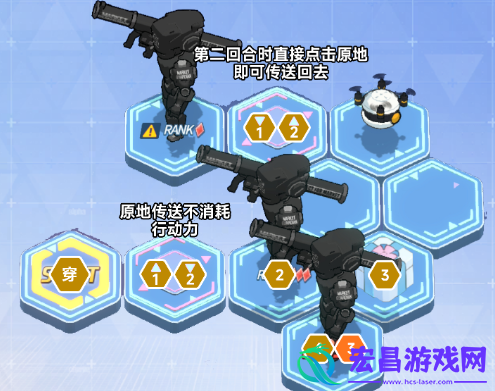 蔚蓝档案困难4