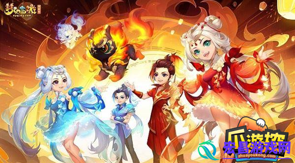 梦幻西游石猴授徒副本怎么打