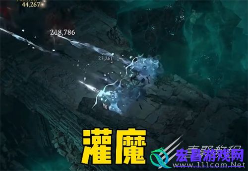 暗黑破坏神4玩什么职业