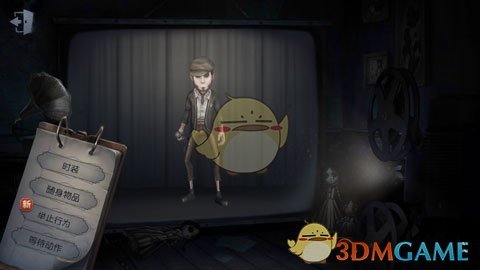 第五人格慈善家下场发生了什么