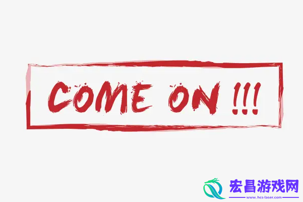 skr是什么梗