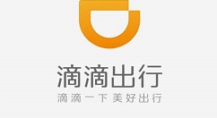 滴滴出行怎么预约接送机滴滴出行预约接送机的方法