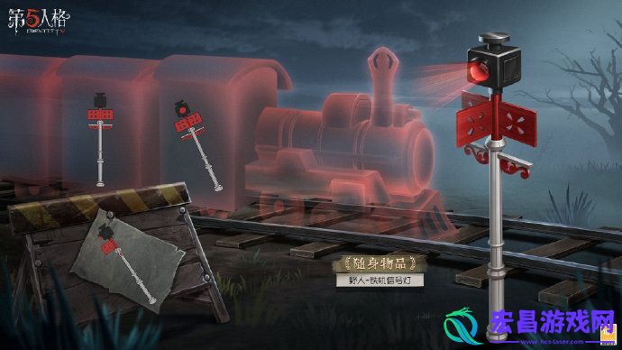 第五人格第二十七赛季排位珍宝皮肤一览