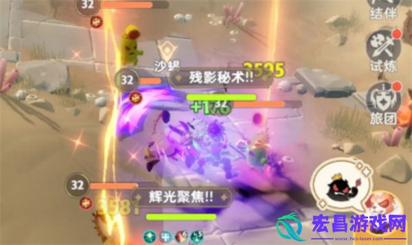 出发吧麦芬装备获得方法介绍