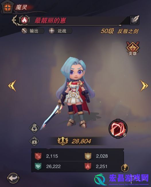 塞勒特大陆魔灵有什么魔灵作用介绍