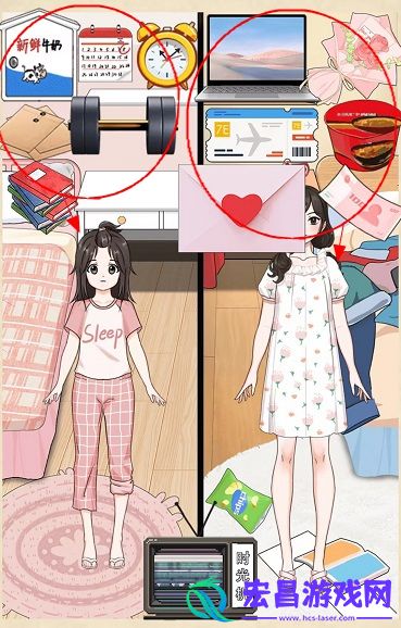 就挺秃然的重启人生攻略