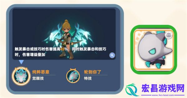 出发吧麦芬强力麦乐兽推荐