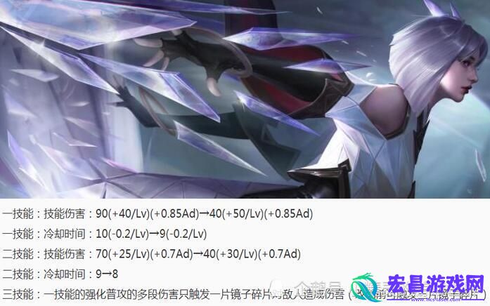 大乔史诗级削弱