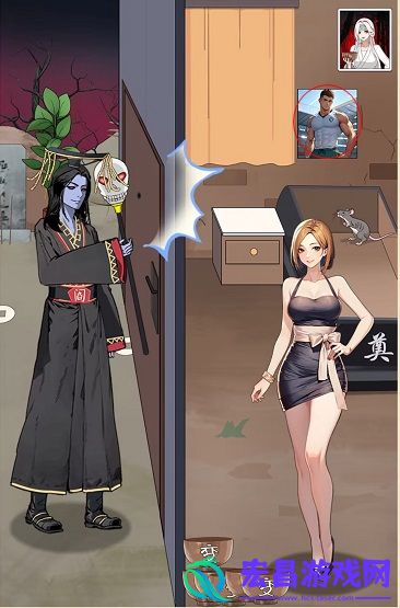 就挺秃然的孟婆上班攻略