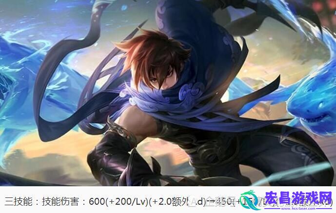 大乔史诗级削弱