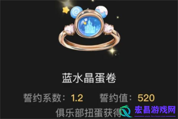 百变大侦探礼物明细表最新一览