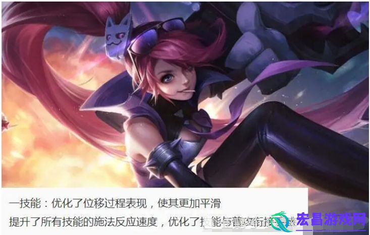 大乔史诗级削弱