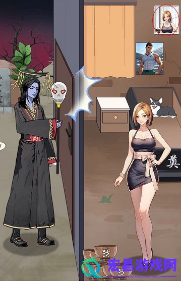就挺秃然的孟婆上班攻略