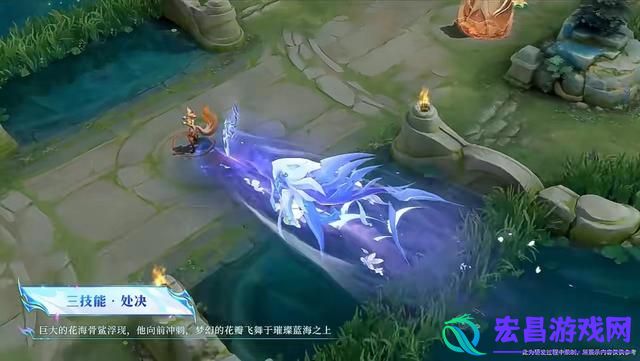 王者荣耀澜FMVP皮肤上线时间