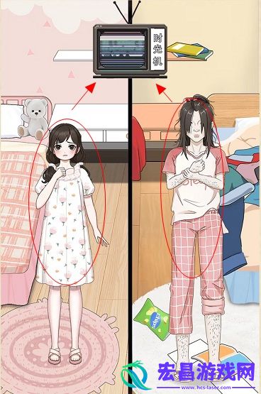 就挺秃然的重启人生攻略