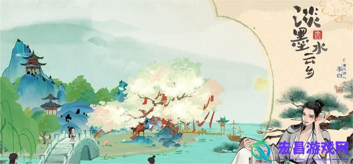淡墨水云乡饭庄怎么经营