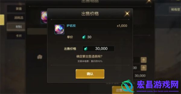 dnf手游经验值快速获得方法介绍
