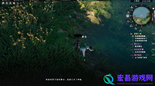 下一站江湖2落水之人奇遇怎么做
