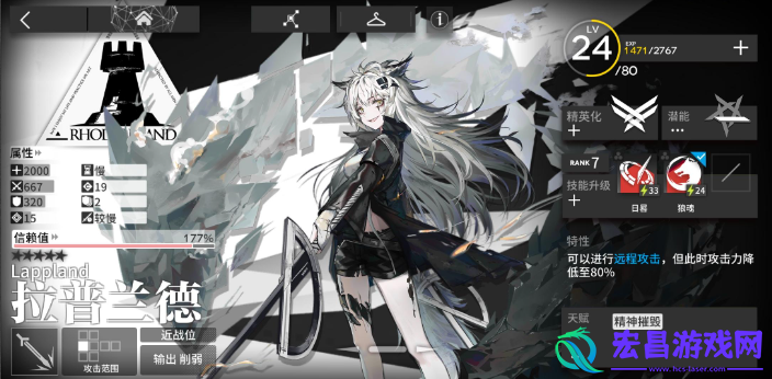 明日方舟五周年五星自选干员怎么选