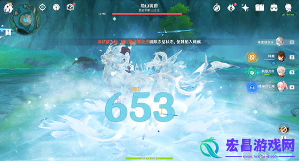 原神吉位成就怎么达成