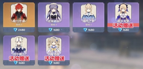 原神3.1首充双倍重置说明以及氪金建议3.1版本怎么氪金划算