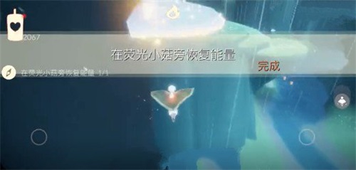 光遇荧光小菇在哪里荧光小菇具体位置一览