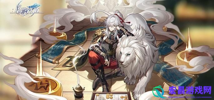 崩坏星穹铁道佛晓之前可以给谁用