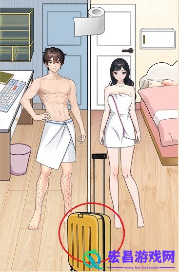 就挺秃然的灵魂错位攻略