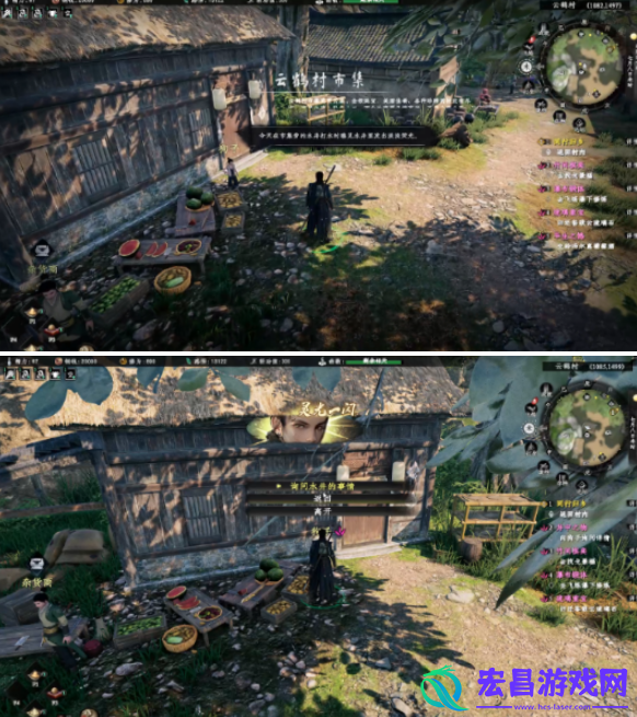下一站江湖2井中之物任务怎么做