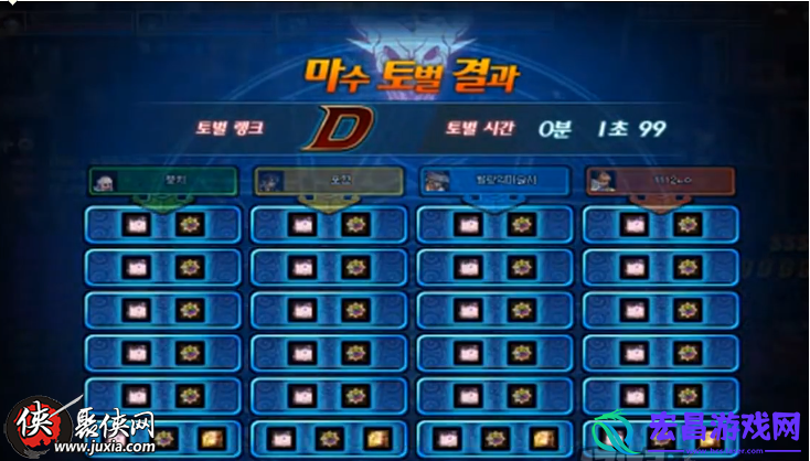 DNF魔兽副本即将开放最强首饰套属性分享