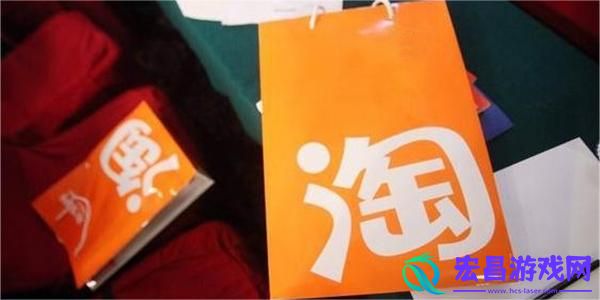 淘宝免单次数限制介绍
