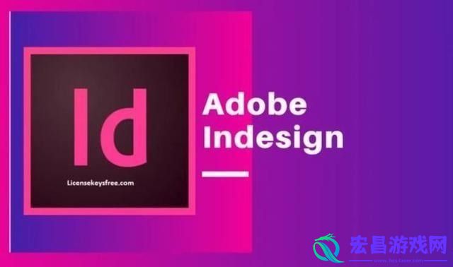 InDesign怎么连接线段端点