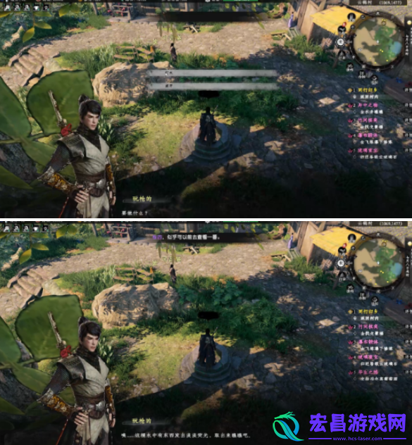 下一站江湖2井中之物任务怎么做