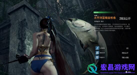 剑星金枪鱼获得方法详解