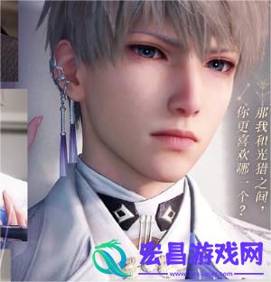 恋与深空银月流烁夜活动什么时候