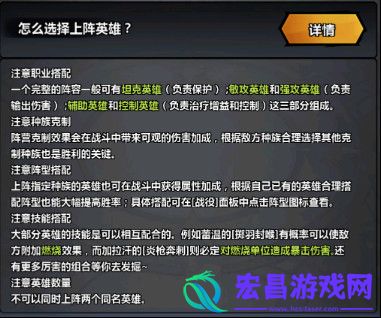 收集火柴人