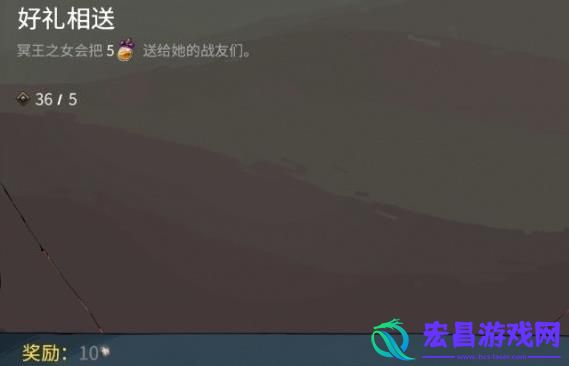 哈迪斯2咒语语言