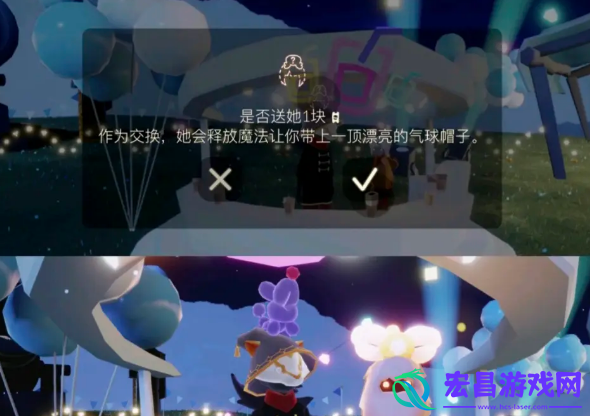 光遇四周年庆什么时候上线四周年庆活动上线时间