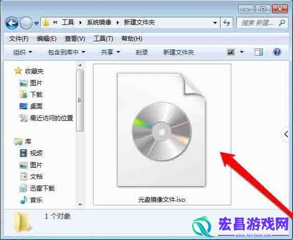 win7系统打开光盘映像文件的操作方法