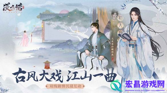 凌云诺3月10号更新了什么凌云诺3月10版本更新内容一览