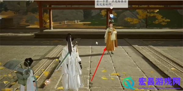射雕手游五檀佛珠收集攻略