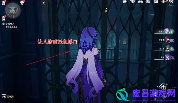 崩坏星穹铁道前有绝景所以悲伤成就完成技巧
