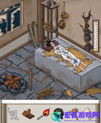 爆梗脑洞破屋取暖怎么通关