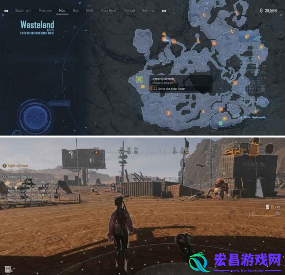 剑星保守秘密任务怎么完成