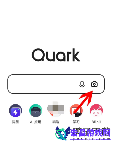 夸克浏览器怎么扫二维码