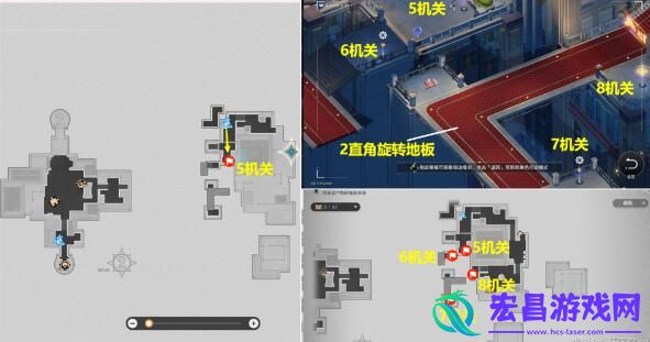 崩坏星穹铁道热砂假日任务完成方法