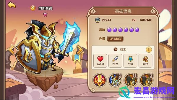 放置奇兵英雄推荐英雄排行一览