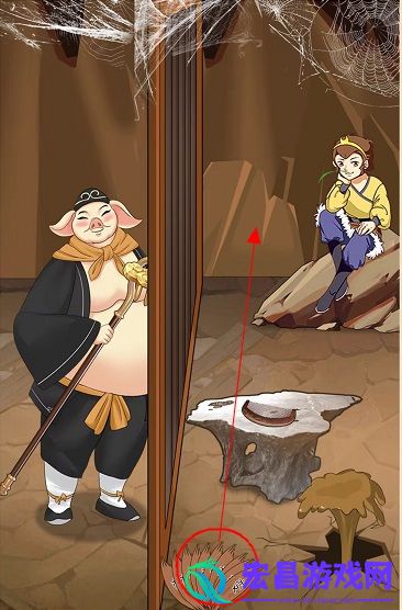 就挺秃然的猪八戒背媳妇攻略