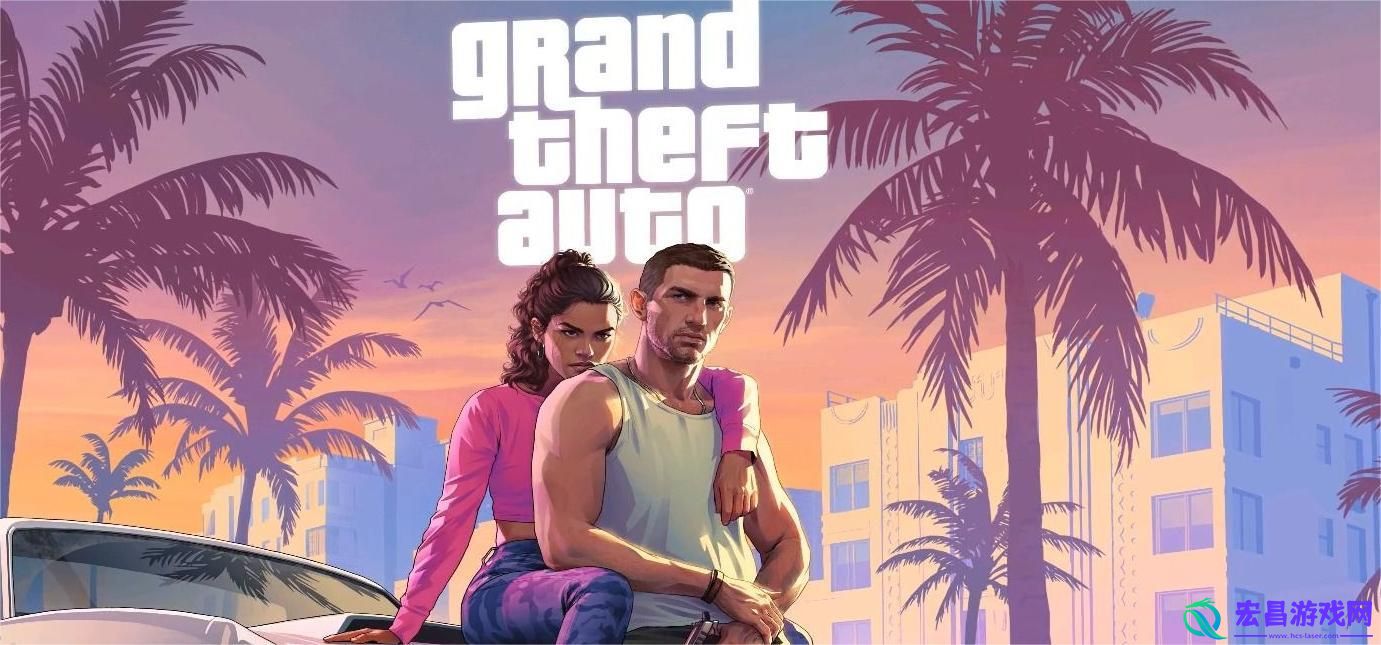GTA6配置有什么要求